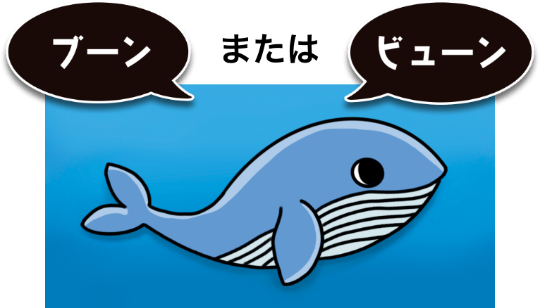 エサを食べてない、一人ぽっちの時に出す音。仲間を呼んでいるのかな？