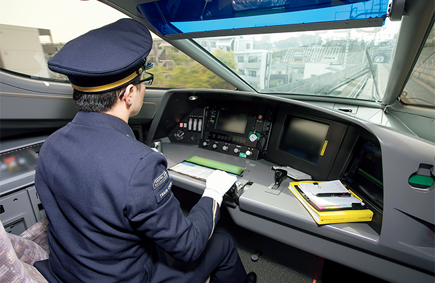 東海道新幹線の安全は誰が守っているの おしごとはくぶつかん