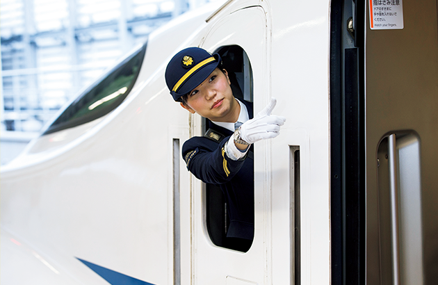 東海道新幹線の安全は誰が守っているの おしごとはくぶつかん