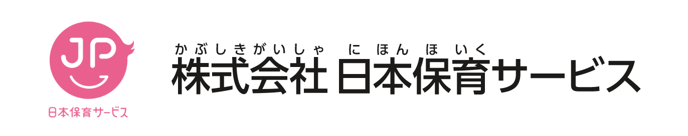 株式会社日本保育サービス