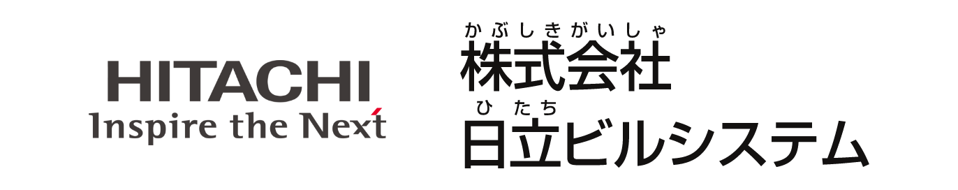 株式会社日立ビルシステム