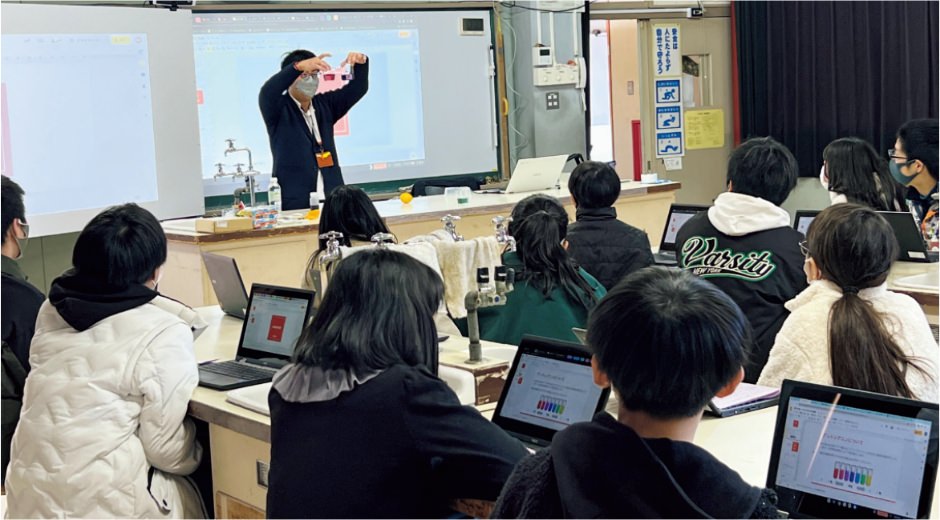 水溶液の性質について実験を観察