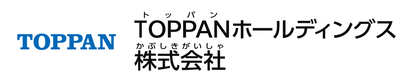 TOPPANホールディングス株式会社