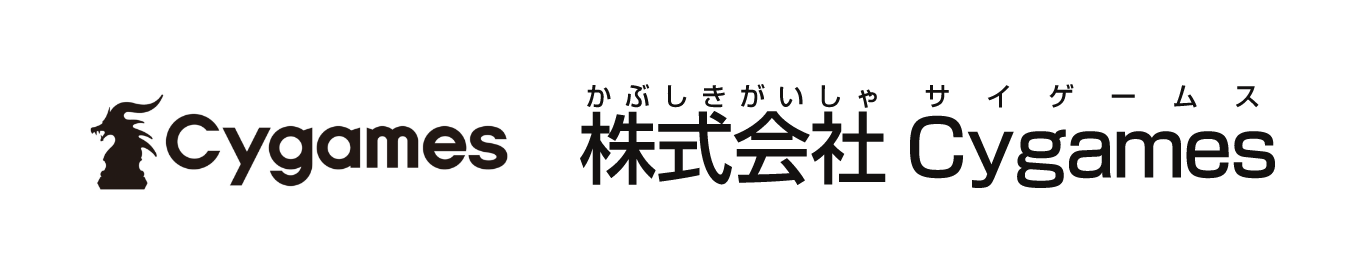 株式会社Cygames